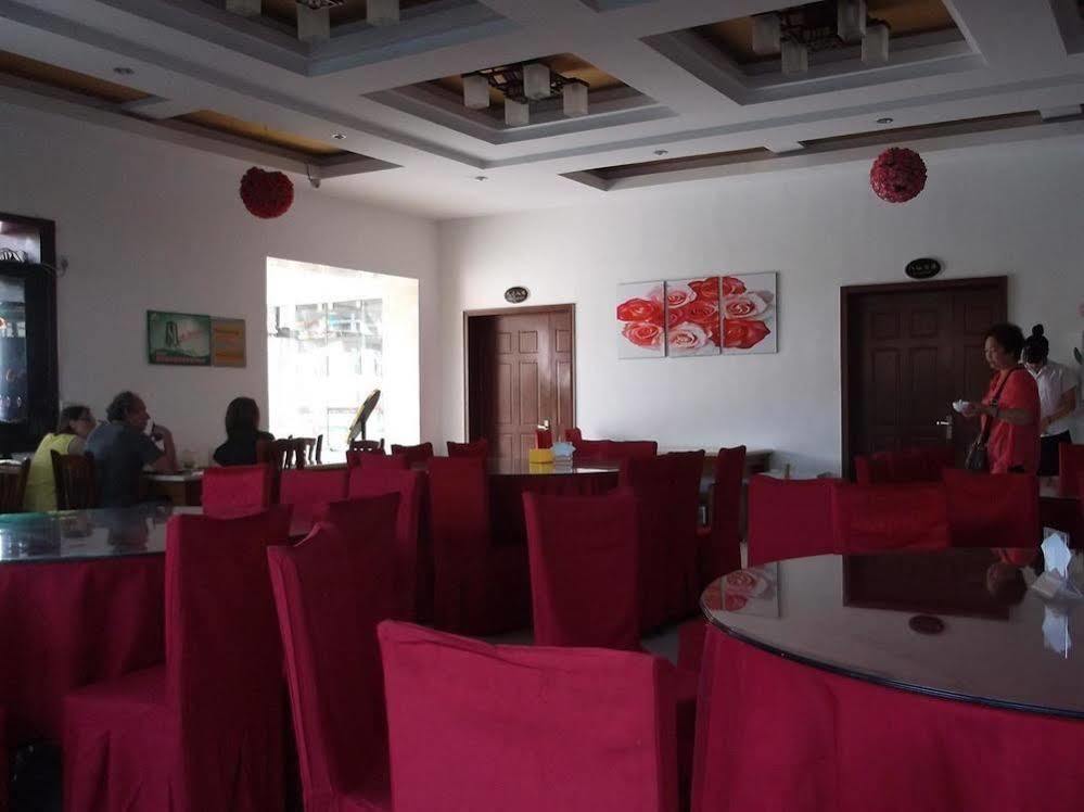 Yongpenghaitian Penglai Otel Yantai Dış mekan fotoğraf